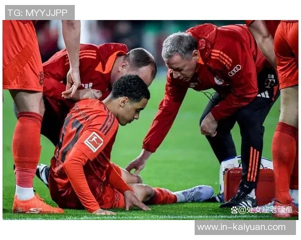 穆西亚拉回忆去年重伤经历不愿再看脚踝变形照片已与纳帅沟通 穆西亚拉回忆去年重伤经历不愿再看脚踝变形照片已与纳帅沟通